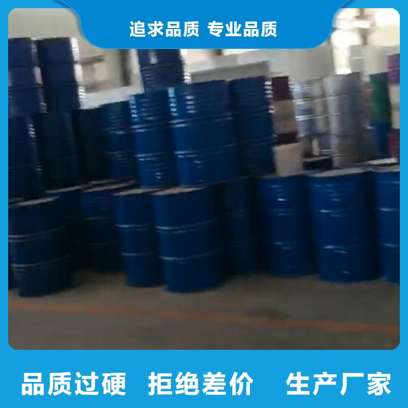 優(yōu)質(zhì)鐵銹防銹除銹轉(zhuǎn)化劑源頭廠家