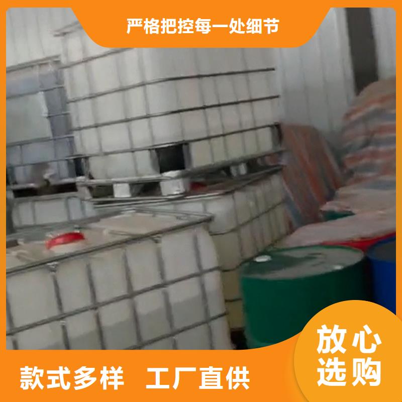 专用除锈剂实地货源