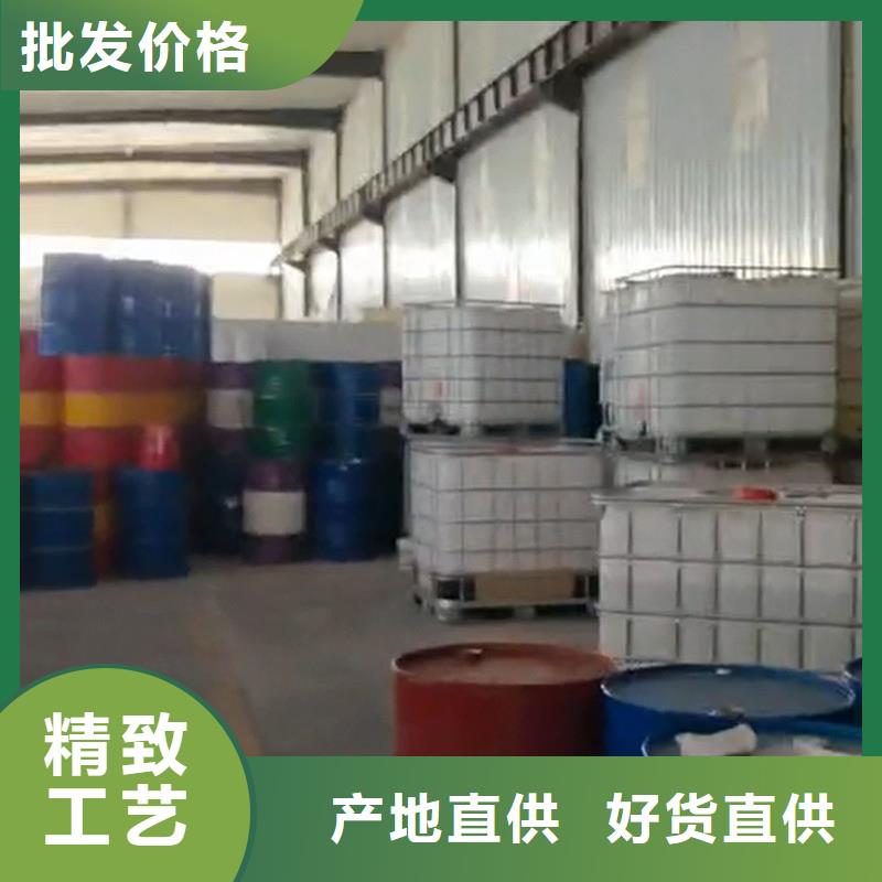 生产铜发黑剂配方_优质厂家