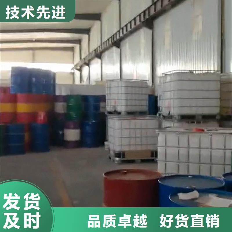 #功效型鐵銹轉(zhuǎn)化劑#-可定制
