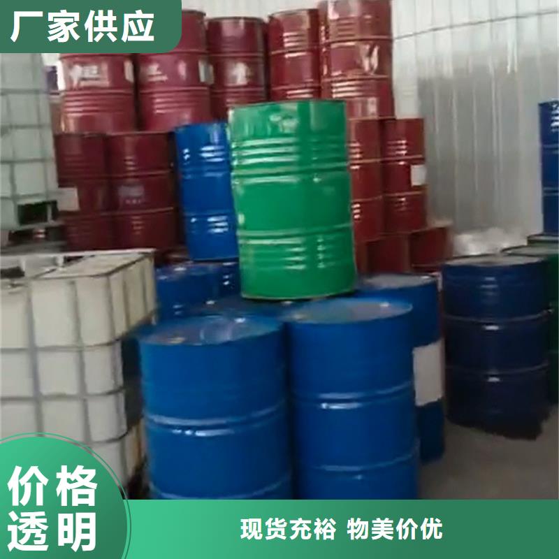 環保型除油除銹劑-客戶一致好評