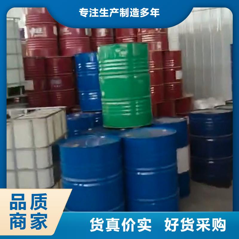 型材除锈剂免费安排发货