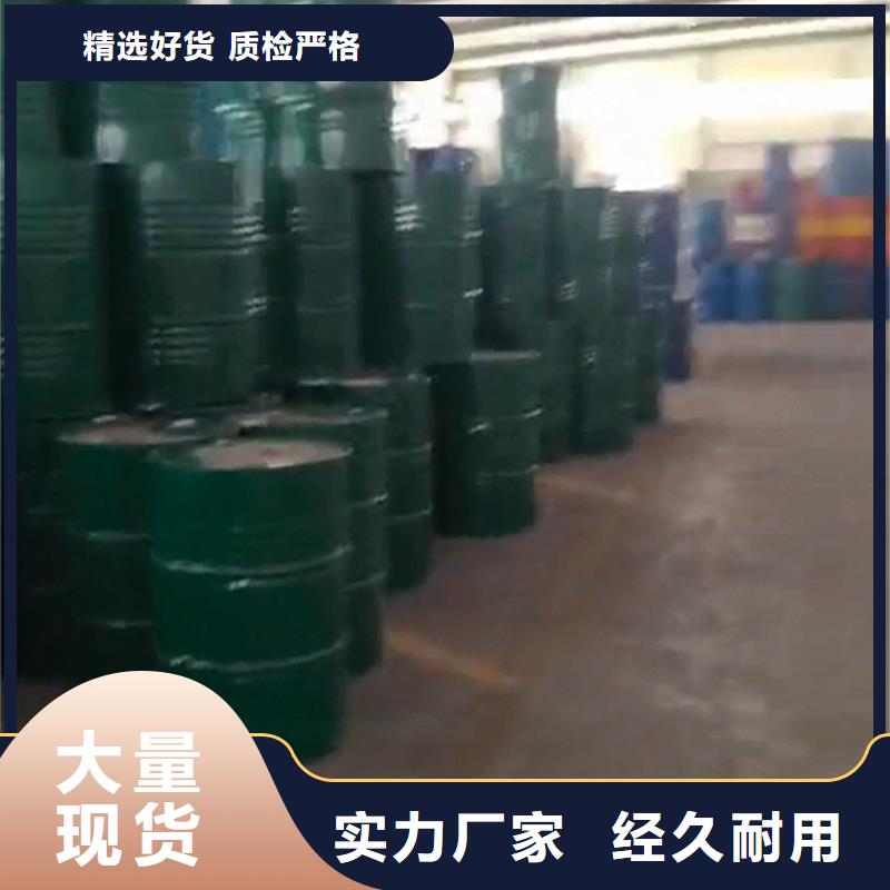 注重脱漆剂脱塑剂质量的厂家