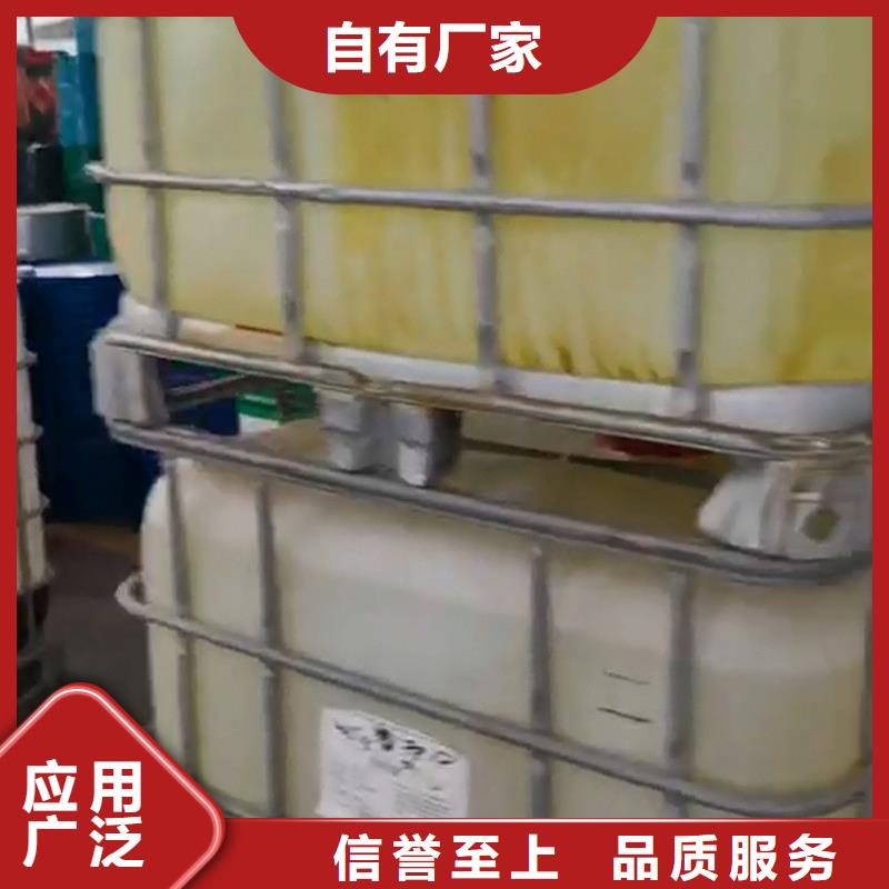 哪里可以去除氧化皮企业-值得信赖
