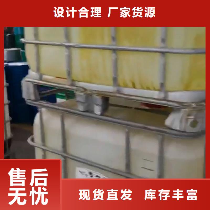 除油除銹劑大量現貨充足