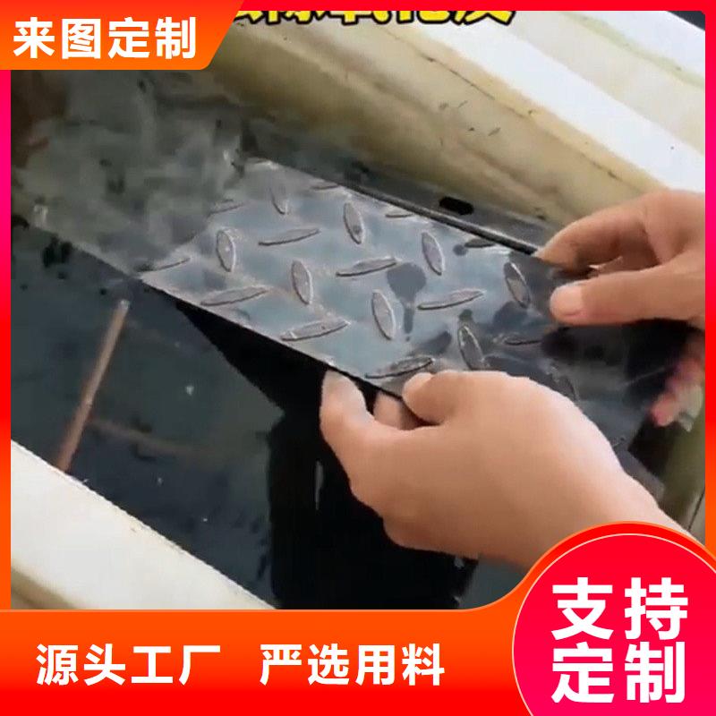 去油污清洗劑成分