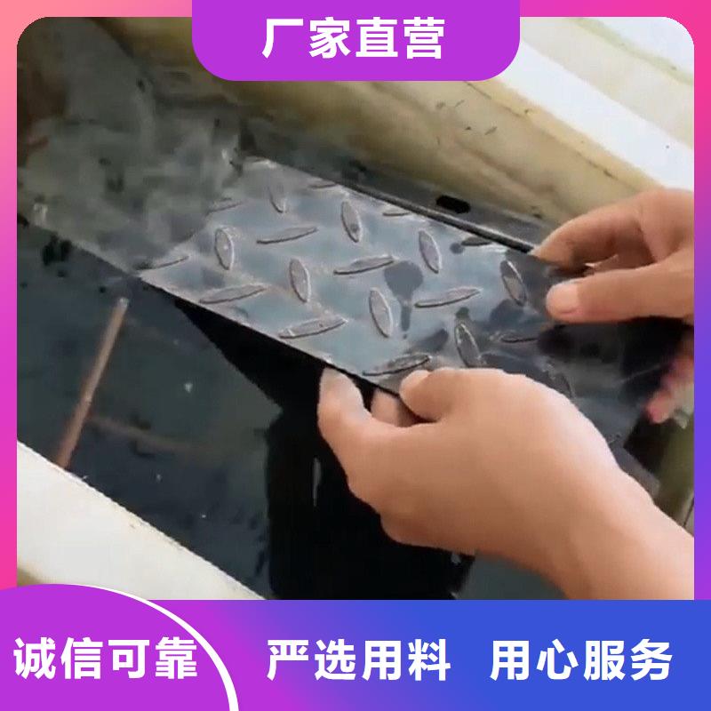 鋼筋用鐵銹轉化劑公司-價格