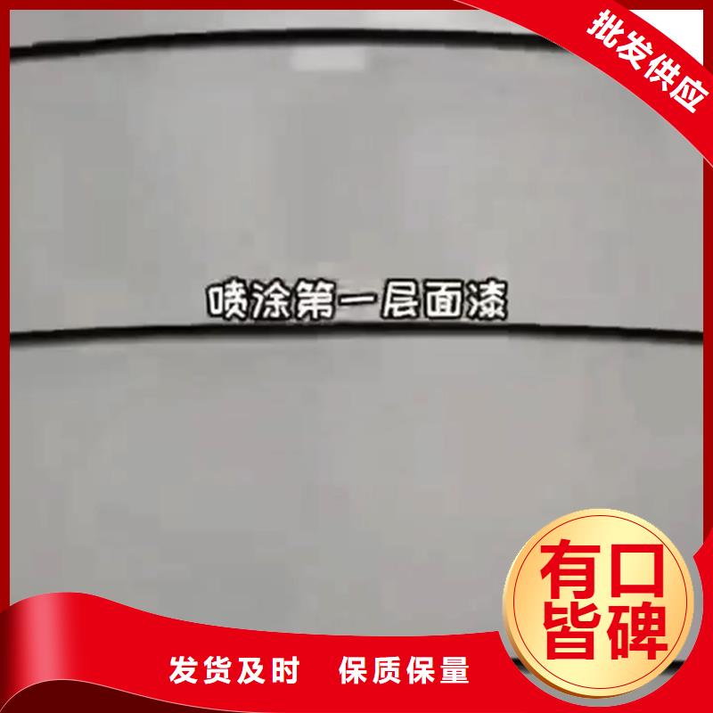 質量優的銹跡轉化劑本地廠家