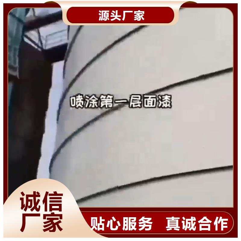 脫塑劑隨時報價