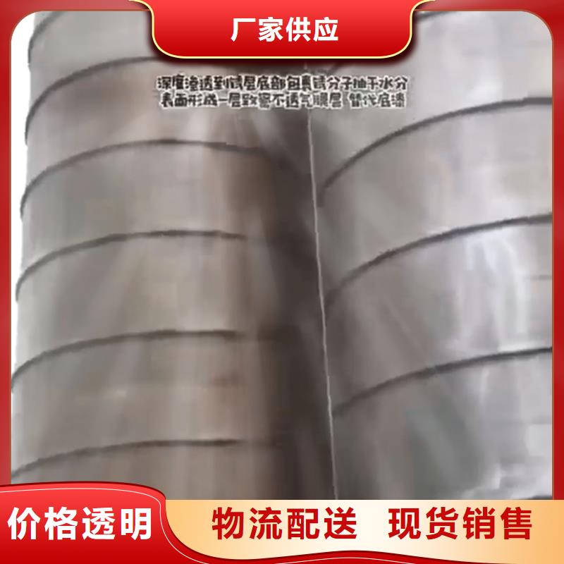 定制除油除銹劑_精選廠家