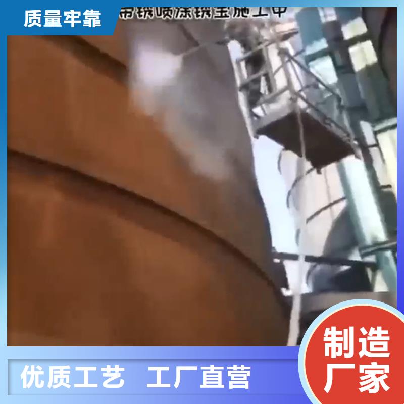 性價比高的常溫發(fā)黑劑經(jīng)銷商