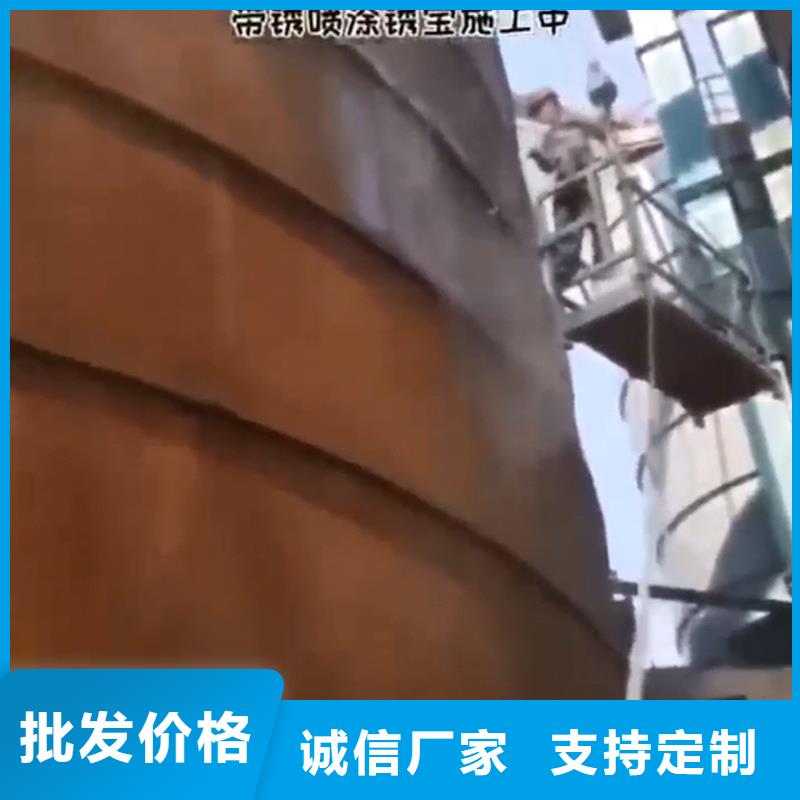 石英石清洗剂畅销全国