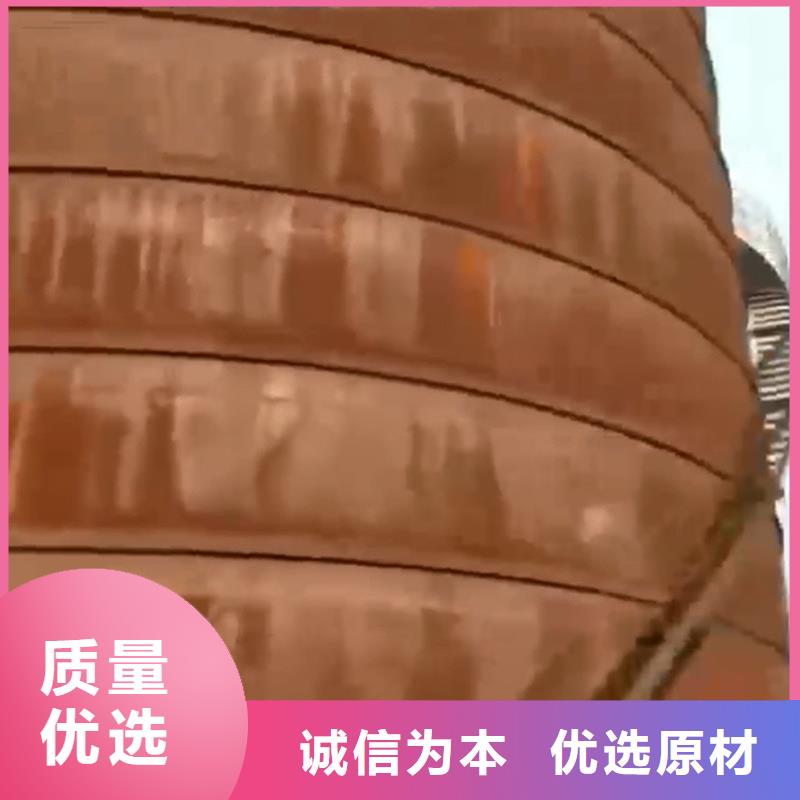 价格合理的紧固件除锈剂供应商