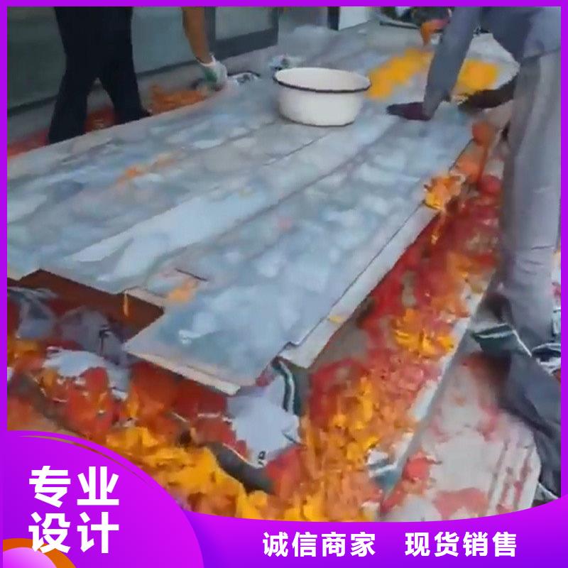 供應批發鋁件清洗-全國配送