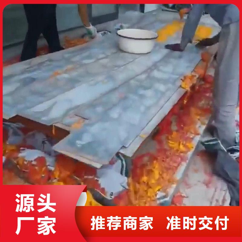 化油清洗劑制作方法