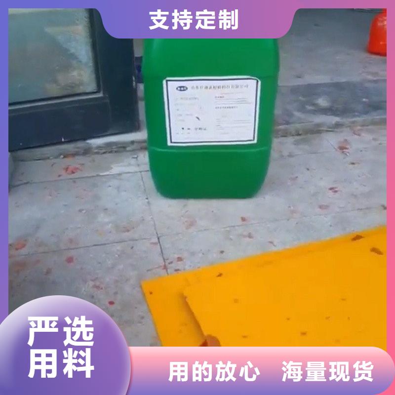 除锈剂多少钱一公斤厂家_大量现货