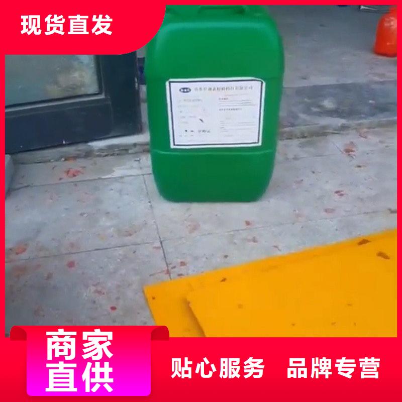 除銹防銹劑款式多樣
