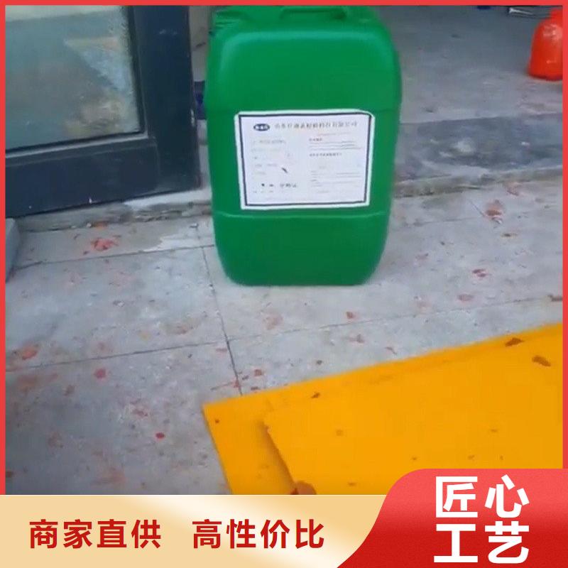 优质超声波不锈钢清洗剂厂家