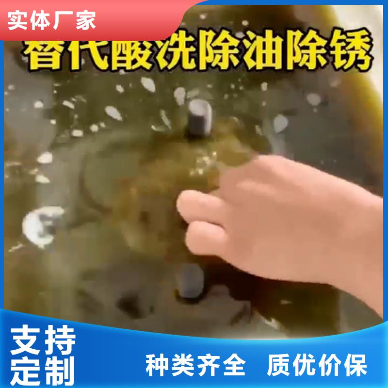發黑劑優良品質