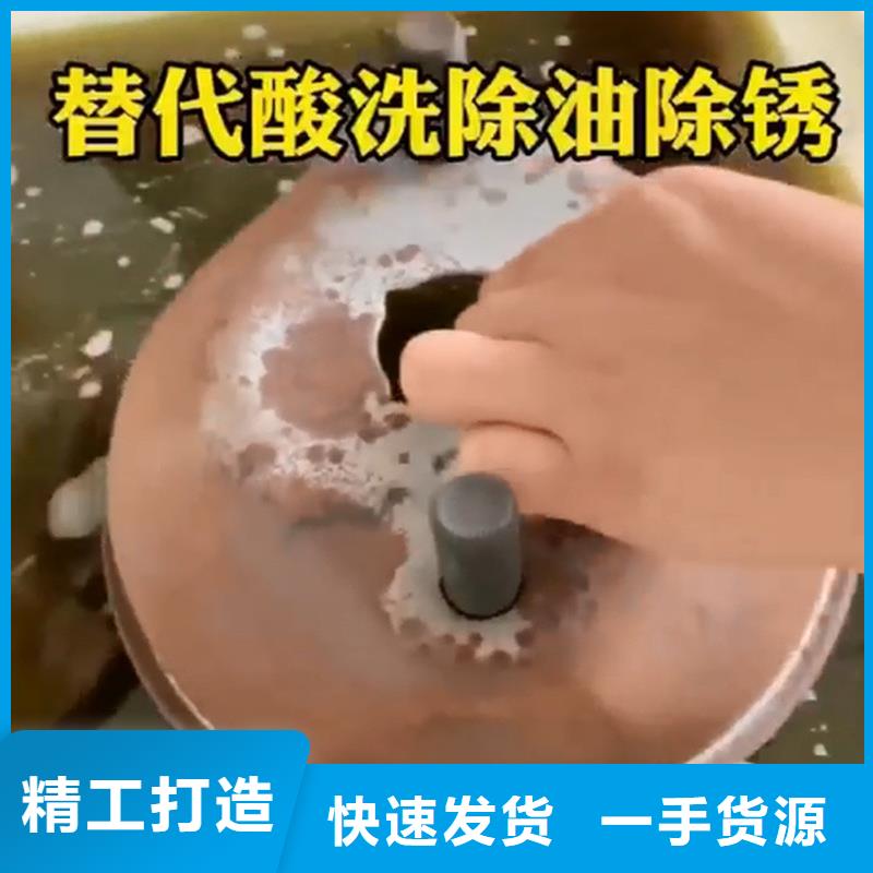 找硅烷處理劑廠家直銷