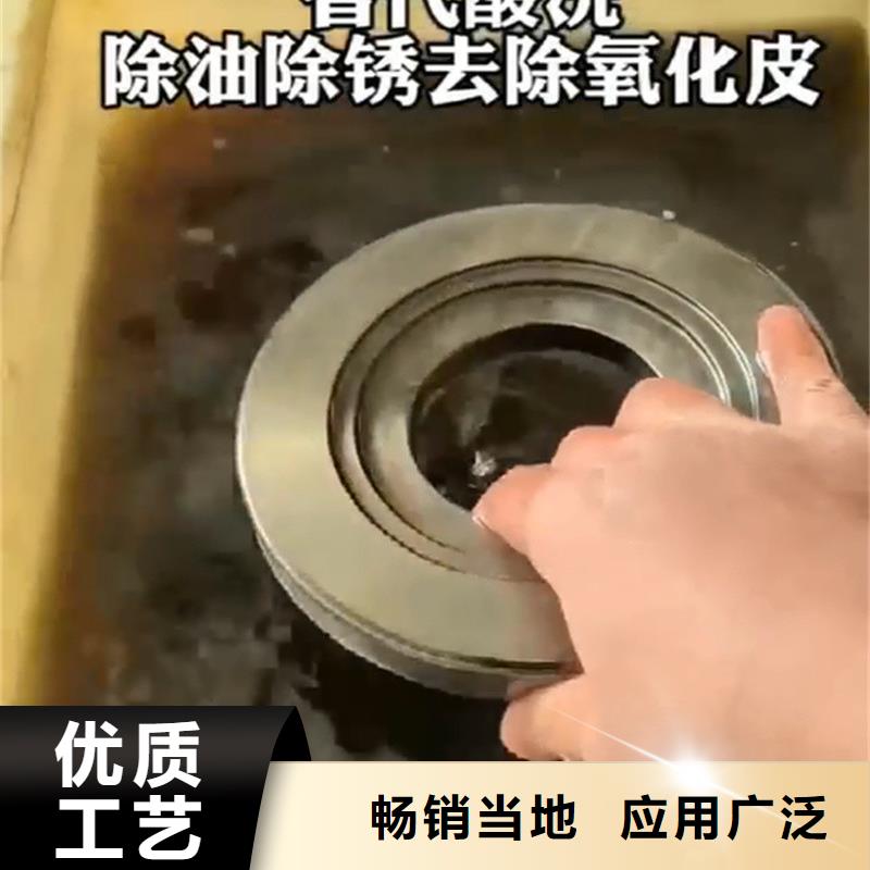 重去油污清洗剂优选好货