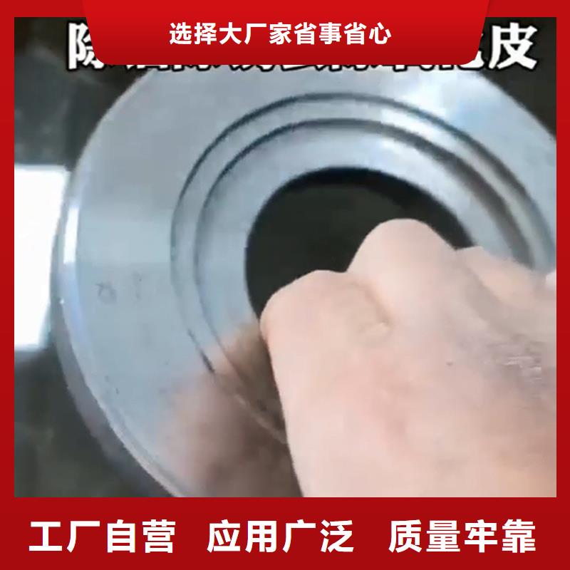 定制除油除銹劑_精選廠家