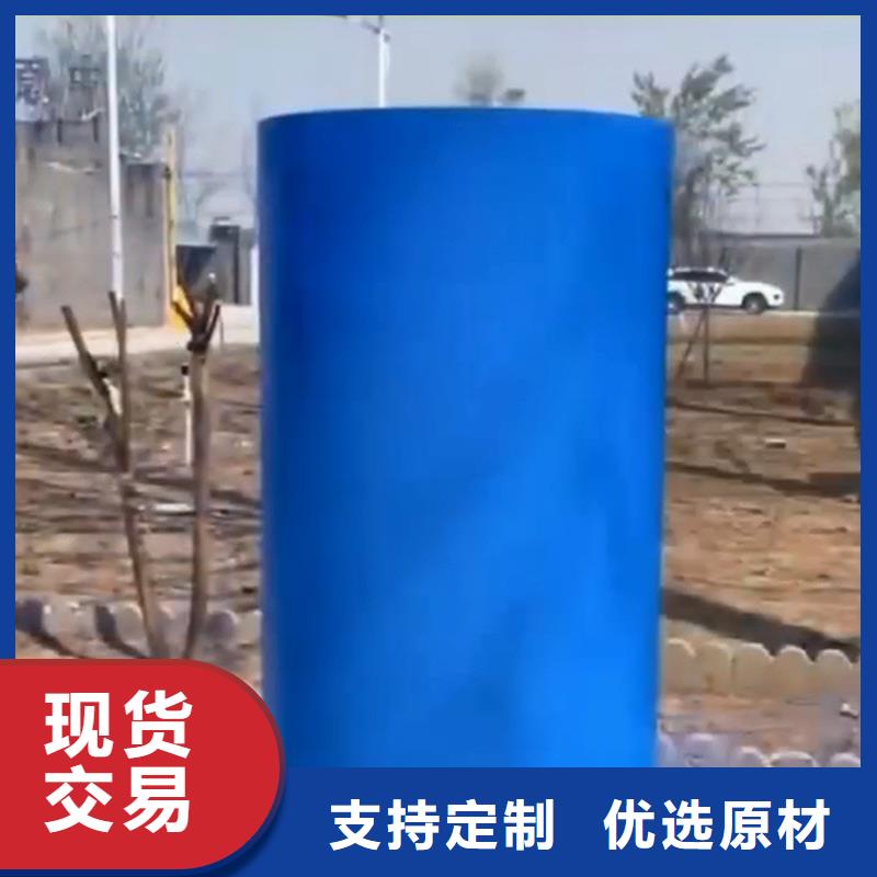 酸性清洗劑詳情電話咨詢