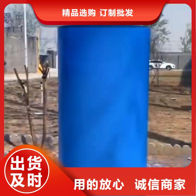 發貨速度快的環保型除油除銹替代酸洗磷化經銷商