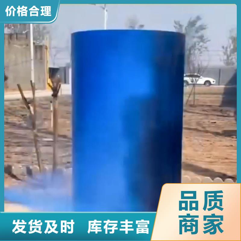 不銹鋼清洗除油劑