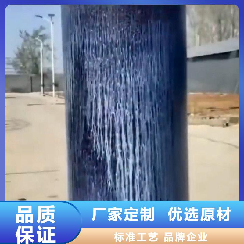 鋼筋用鐵銹轉(zhuǎn)化劑-放心采購