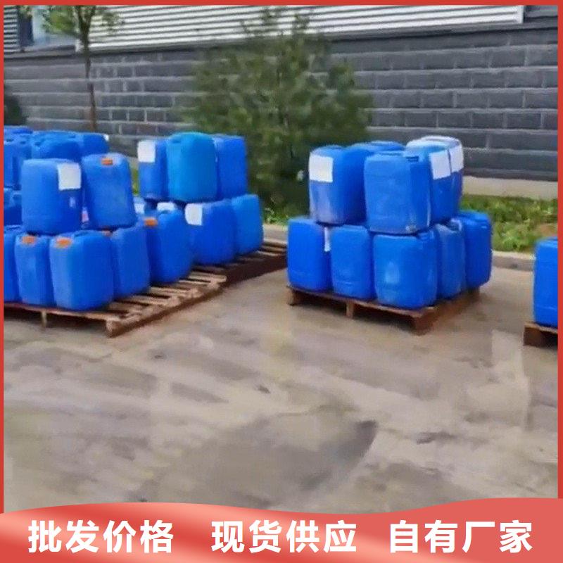 除銹防銹劑款式多樣