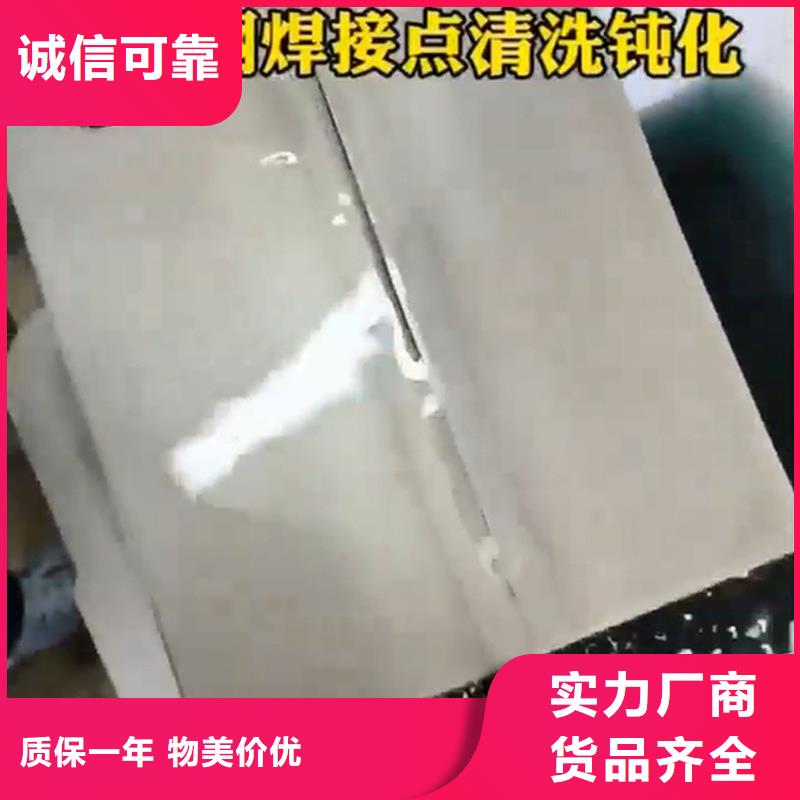 铁锈转化剂防锈漆让利新老客户