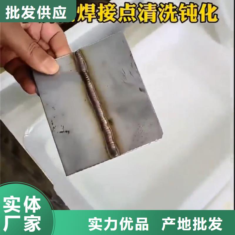 除銹防銹劑款式多樣