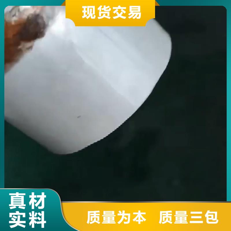 铁锈转化剂除锈用量计算实体大厂