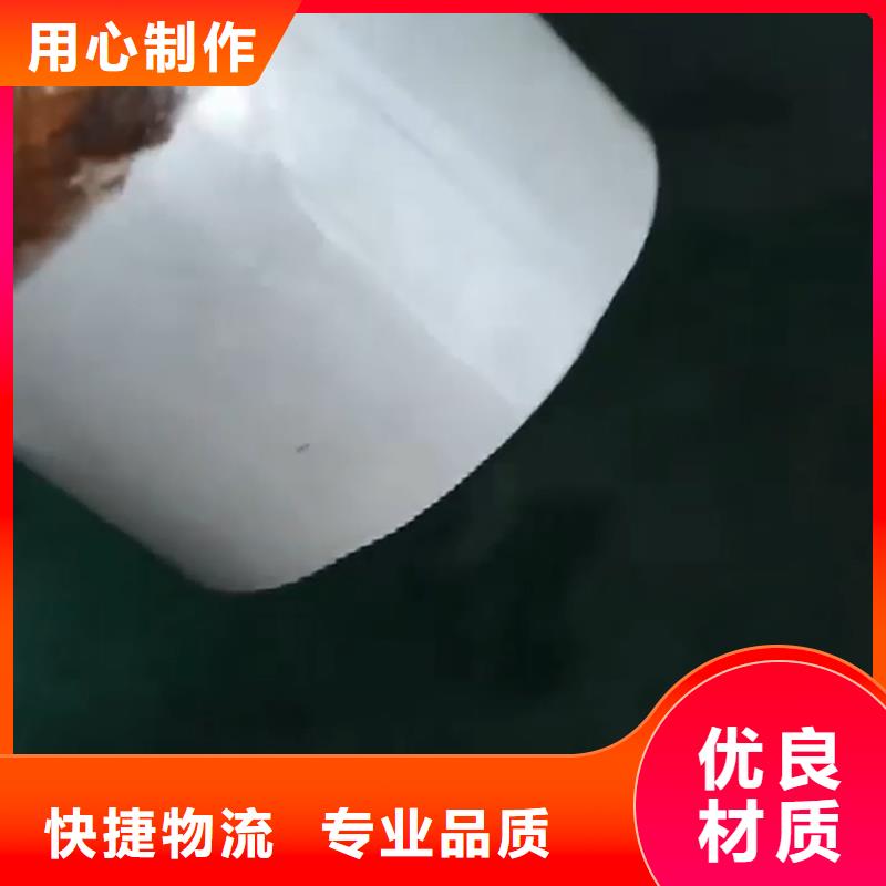 鈍化劑優質供貨商