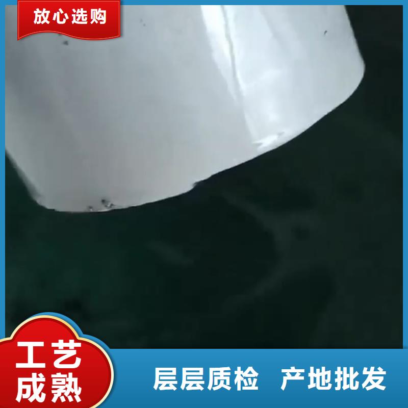 除銹劑方法-值得信賴