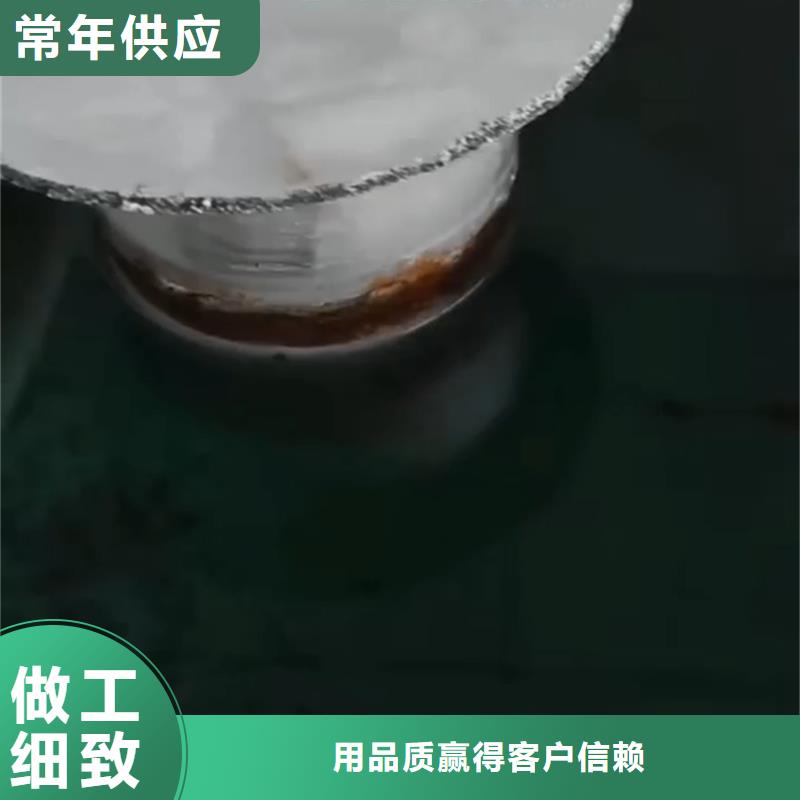 除油清洗劑現貨直銷