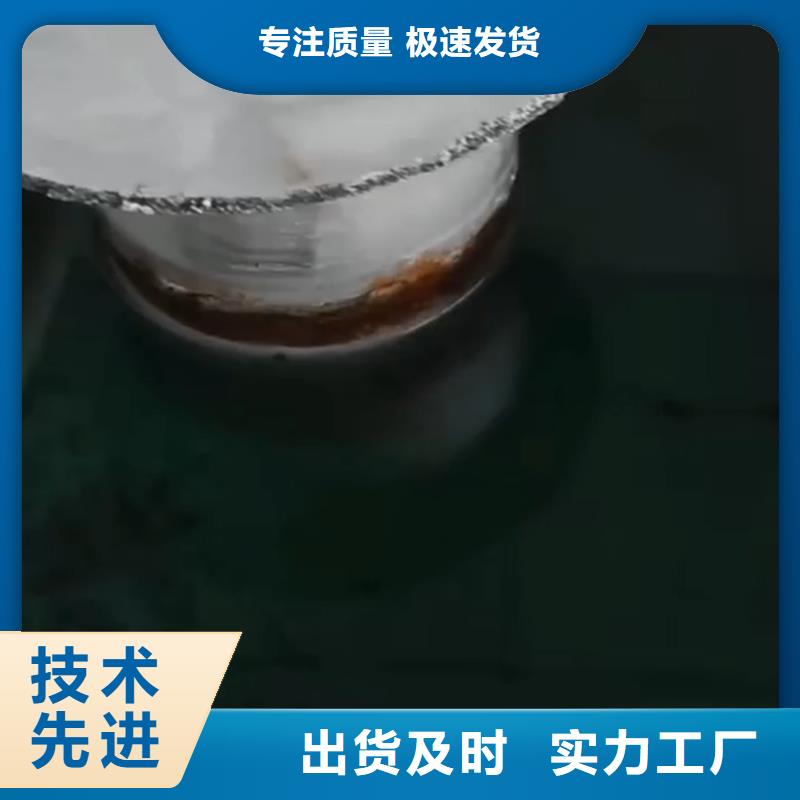 价格合理的紧固件除锈剂供应商