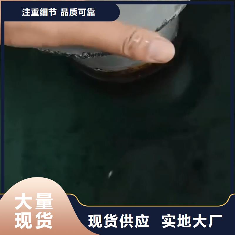 除銹劑【環保型除油除銹替代酸洗磷化】庫存量大