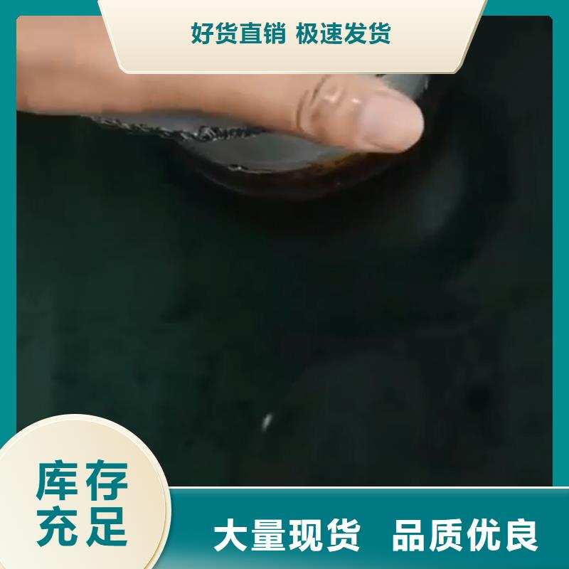經驗豐富的鐵銹除銹劑廠家