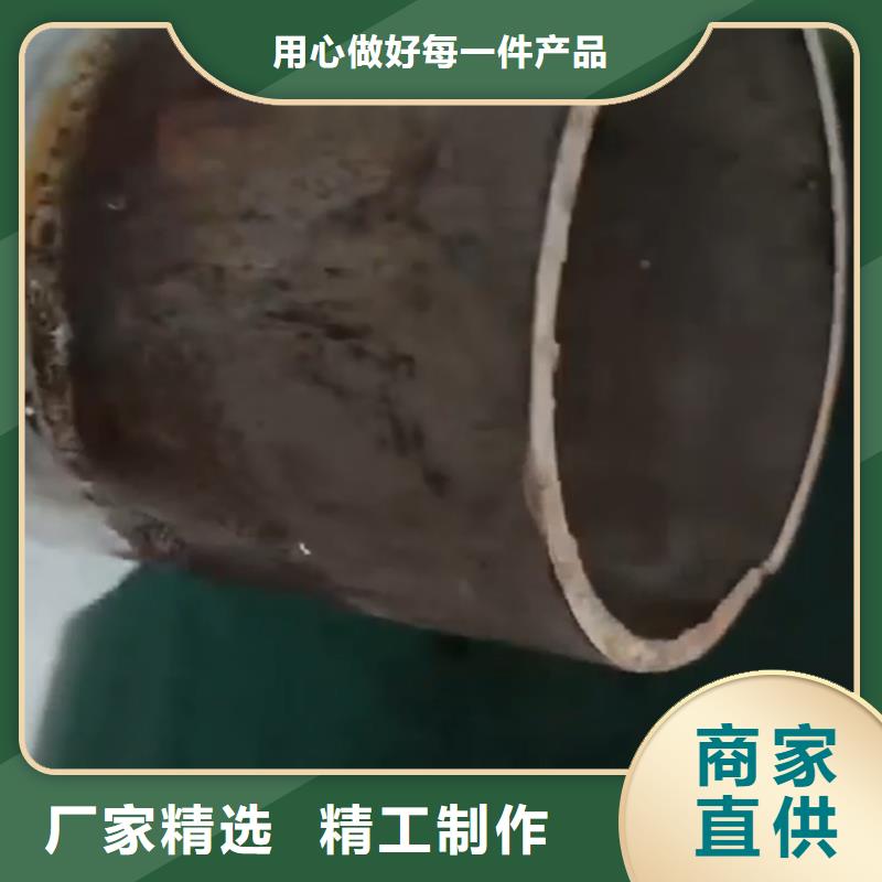 不锈钢除锈剂-不锈钢除锈剂按需定制