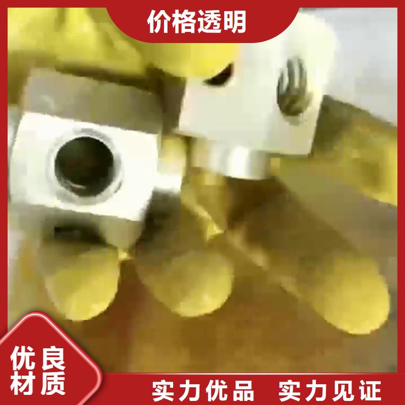 值得信賴的脫塑劑基地