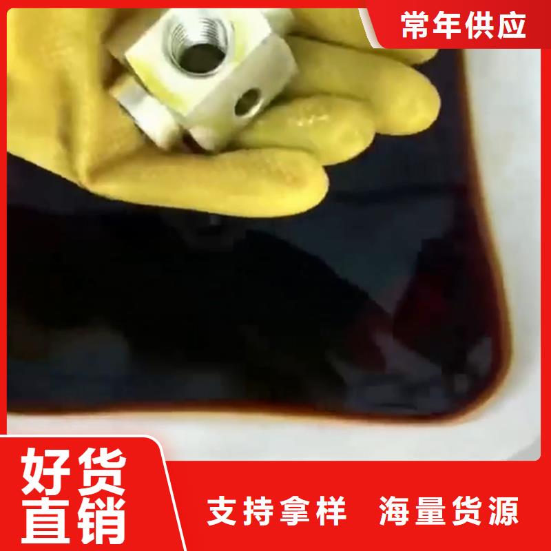 鈍化劑一站式采購(gòu)