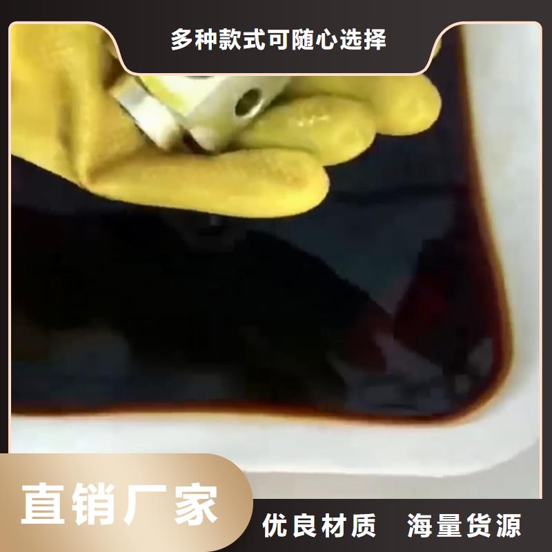 硅烷處理劑-硅烷處理劑性價比高