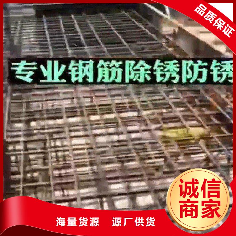 性价比高的常温发黑液原理厂家