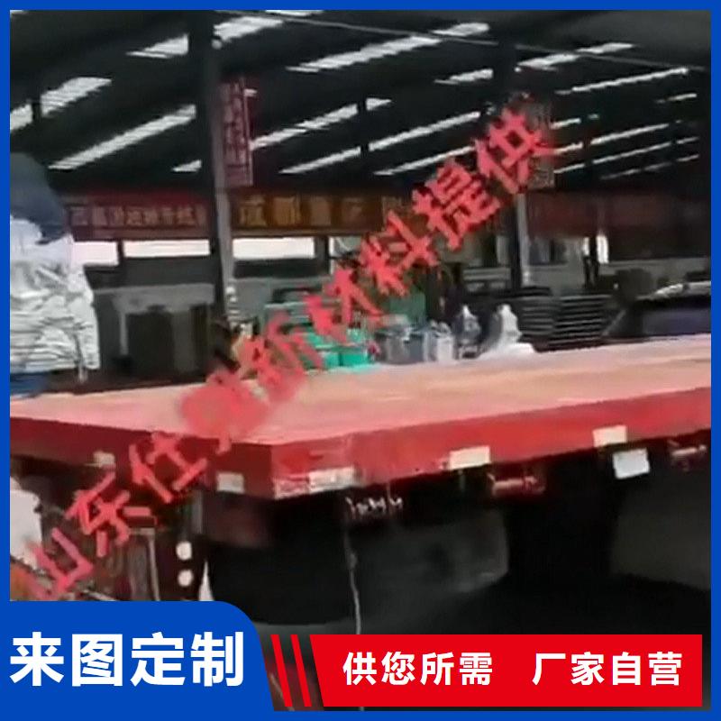 除銹劑方法-值得信賴