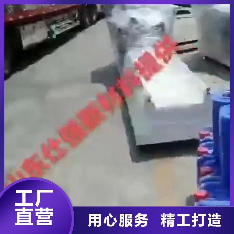 常温清洗剂今日报价