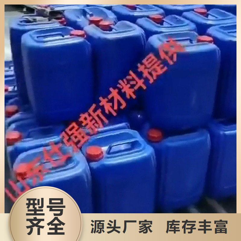 脫漆脫塑劑低于市場價