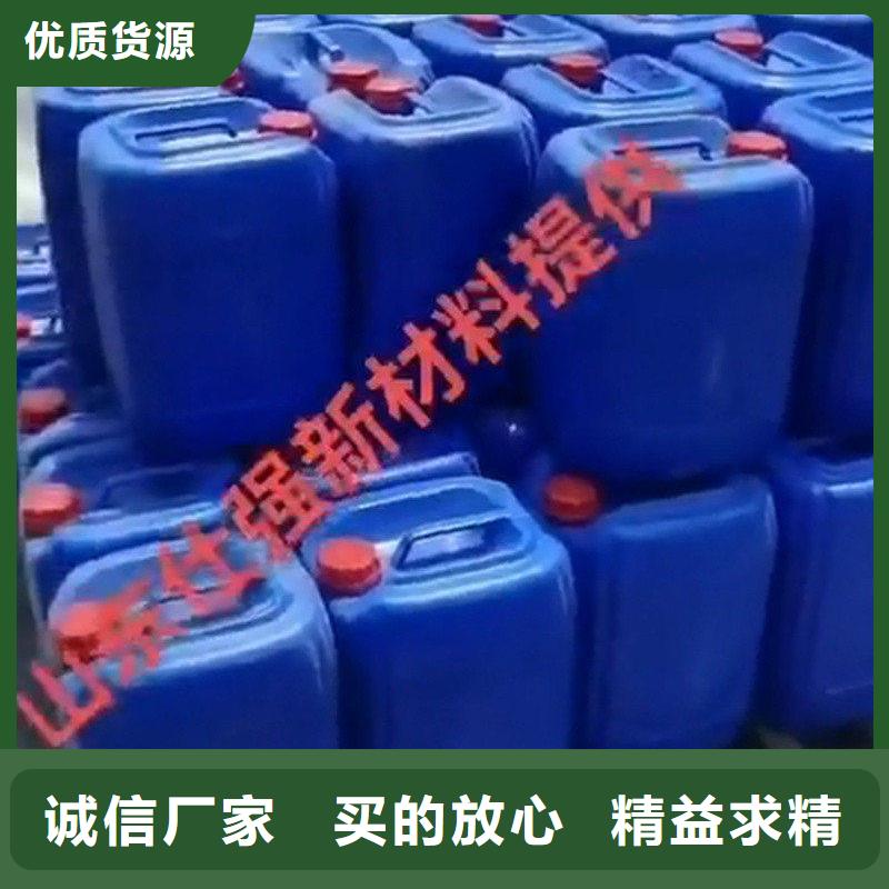 鐵銹轉化劑