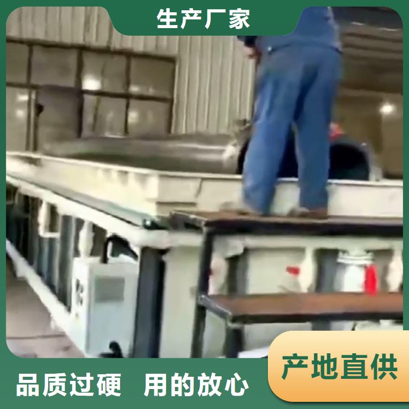 去污除銹劑-專注研發(fā)